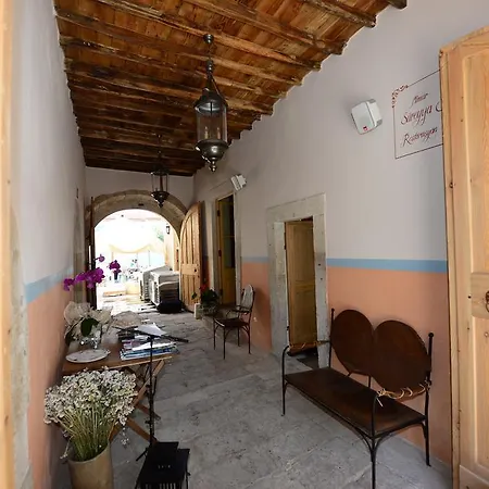 1850 Kemalpasa Alojamento de Acomodação e Pequeno-almoço Alacati